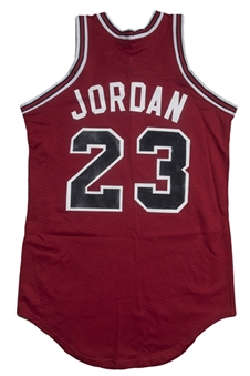 1984-85 Michael Jordan Game Issued Chicago Bulls Road Jersey (MEARS) 